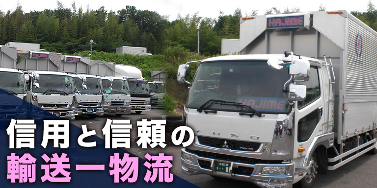 フラッシュ1