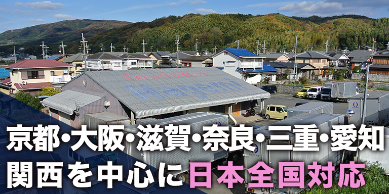 フラッシュ2
